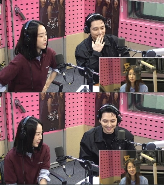 SBS 파워FM '박하선의 씨네타운' 캡처