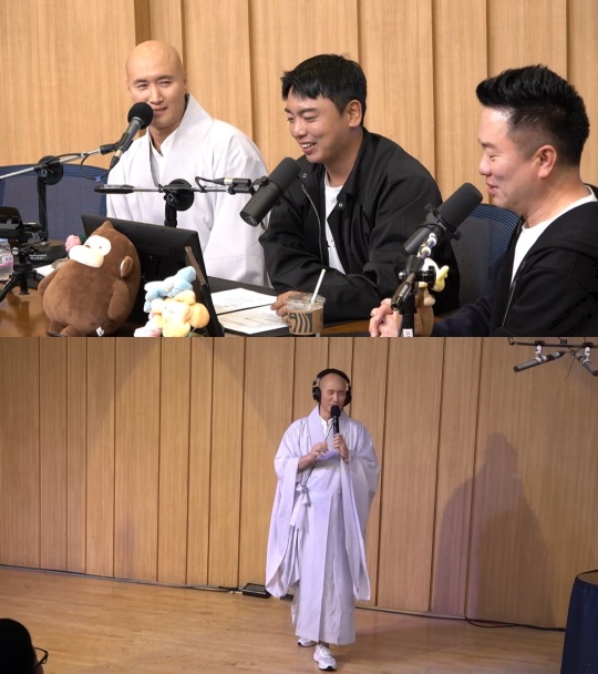 '컬투쇼' 보이는 라디오 캡처