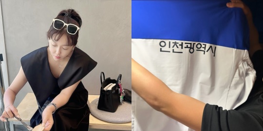 현영 채널