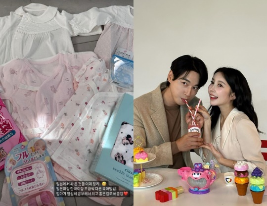 아야네 채널 스토리