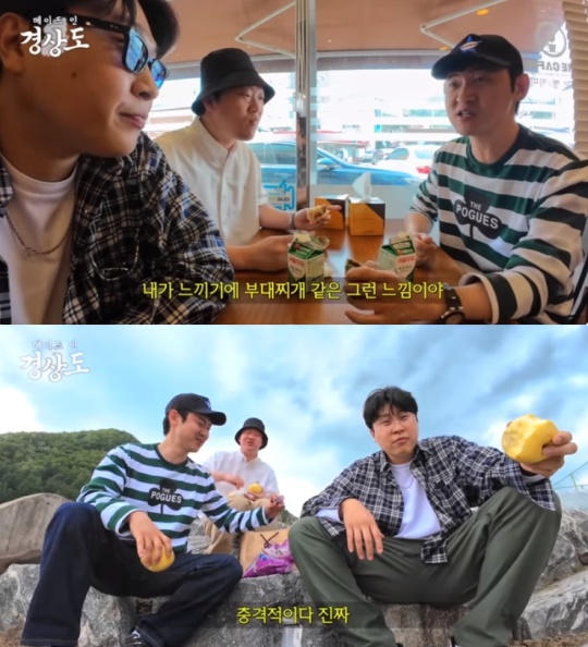 유튜브 캡처