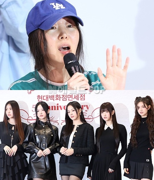 민희진(위), 뉴진스(아래)/사진=민선유 기자