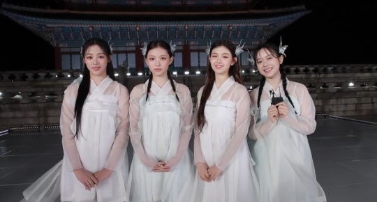 사진=ADOR, KBS 제공 영상 캡처