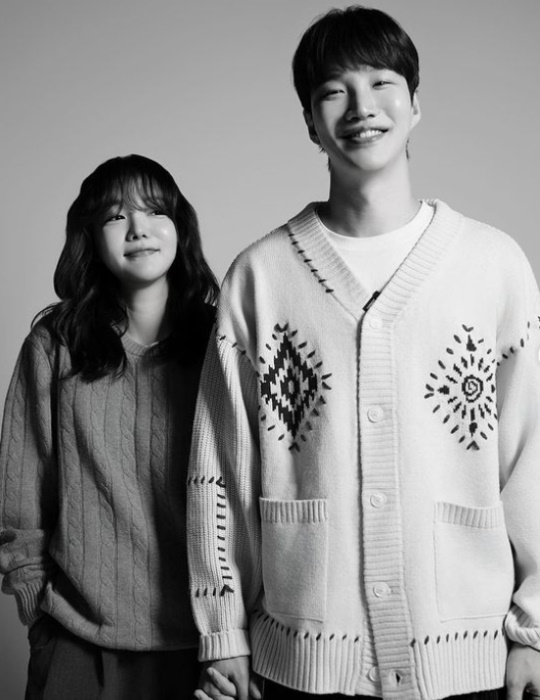 김기리 채널