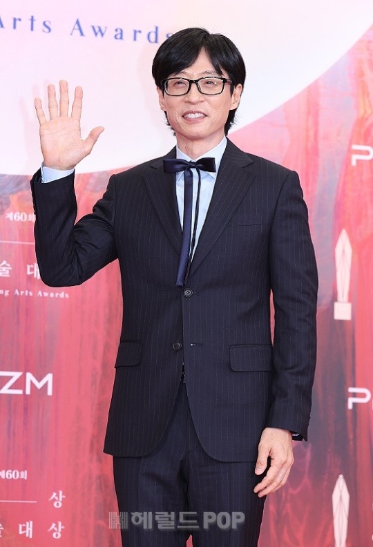 유재석/사진=민선유 기자