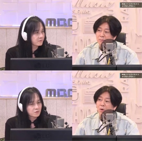 MBC FM4U '4시엔 윤도현입니다' 캡처