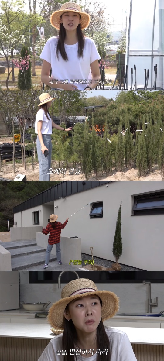 한혜진 유튜브 캡처