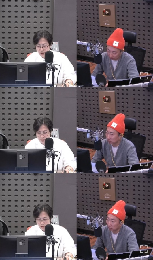 '라디오쇼' 보이는 라디오 캡처