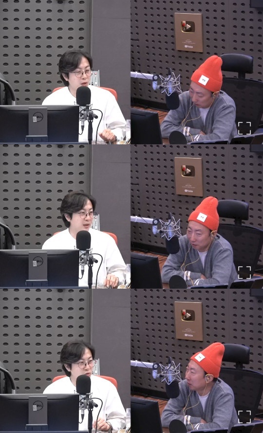'라디오쇼' 보이는 라디오 캡처
