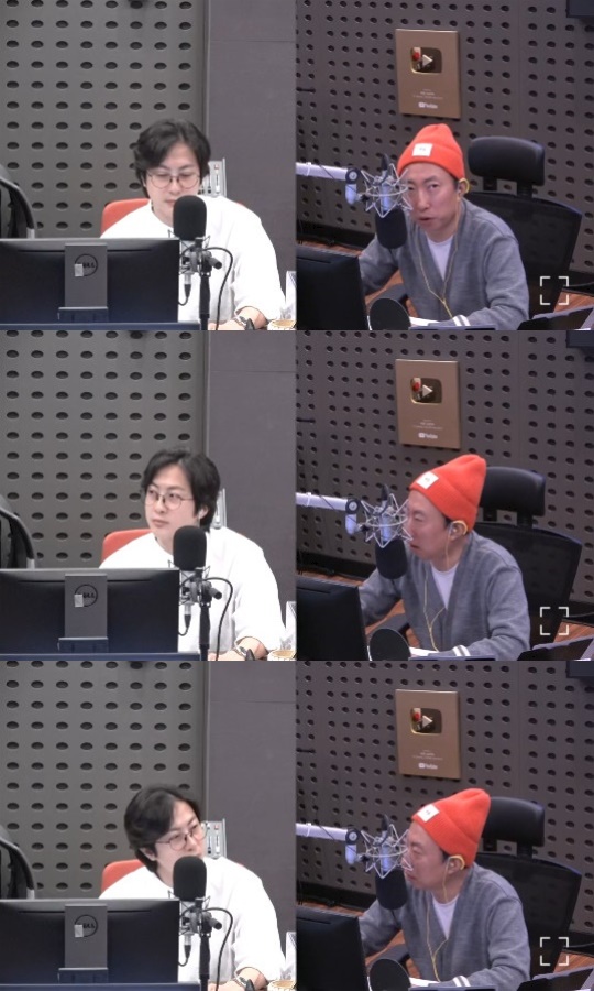 '라디오쇼' 보이는 라디오 캡처