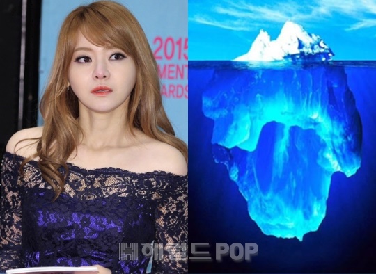 서유리/사진=헤럴드POP DB, 서유리 채널