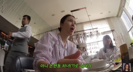 '백지영' 유튜브 캡처