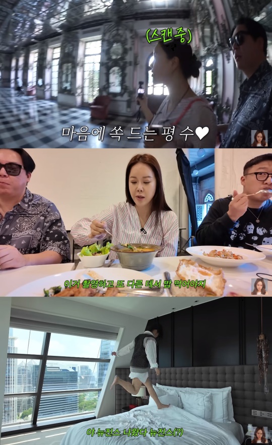 '백지영' 유튜브 캡처