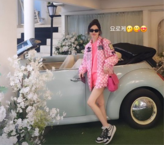 신주아 채널