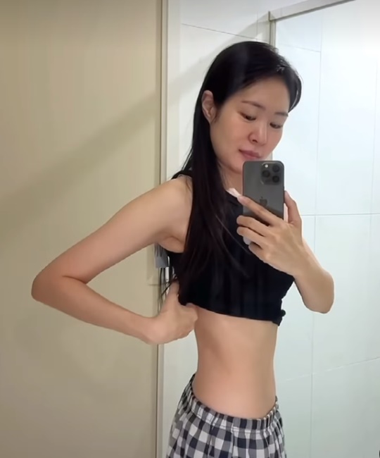 미자 채널