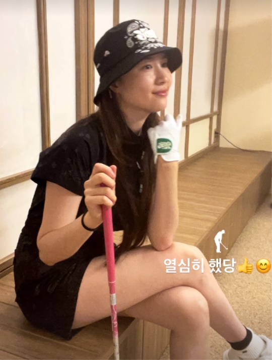 진아름 채널