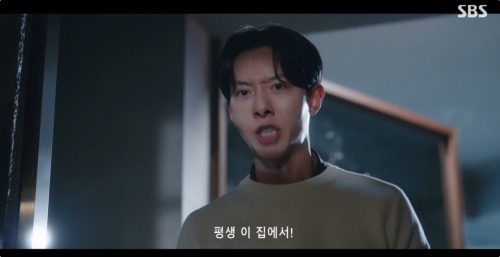 SBS '7인의 부활' 방송화면 캡처