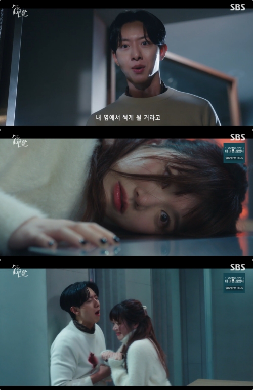 SBS '7인의 부활' 방송화면 캡처