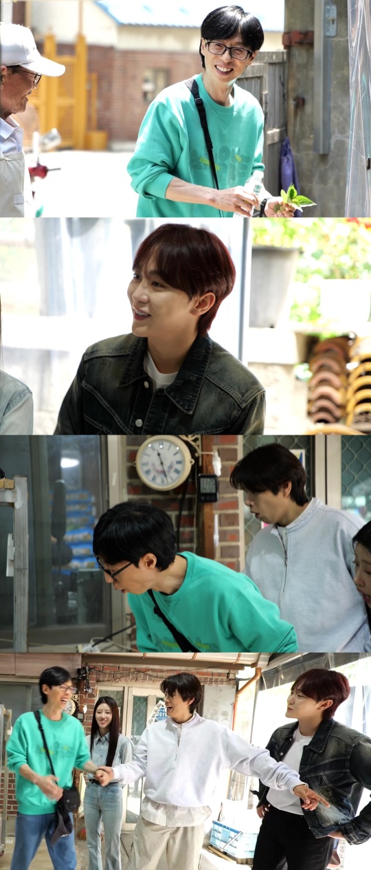 사진 제공 = MBC ‘놀면 뭐하니?’