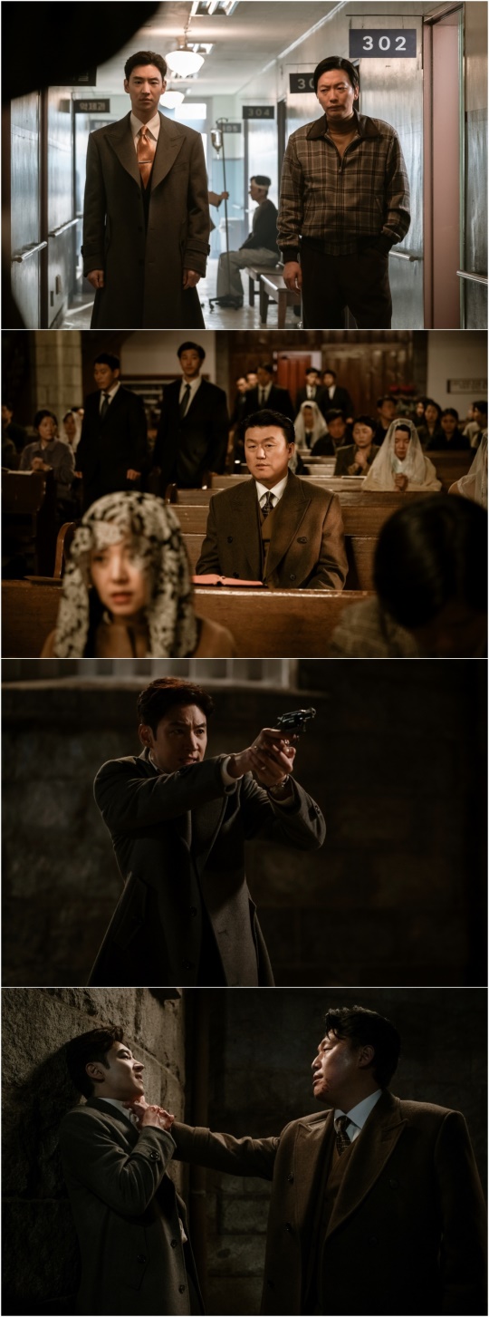 사진제공= MBC