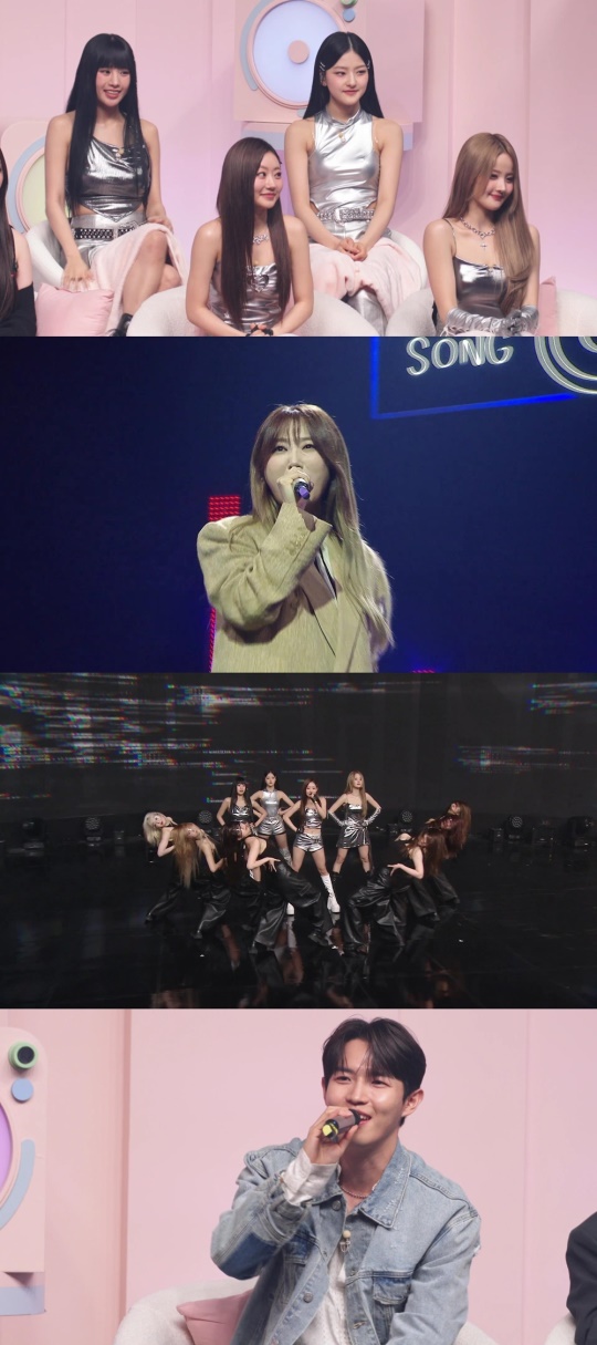 사진 제공 : MBC '송스틸러'