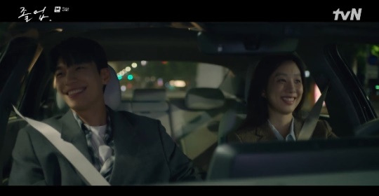사진=tvN 방송 화면 캡쳐