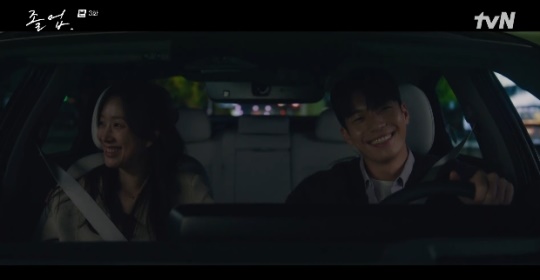 사진=tvN 방송 화면 캡쳐