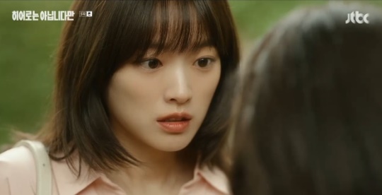 사진=JTBC 방송 화면 캡쳐