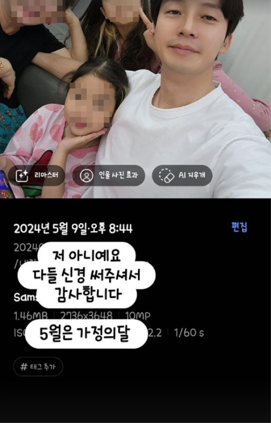 허경환 채널 스토리