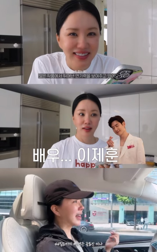 유튜브 캡처