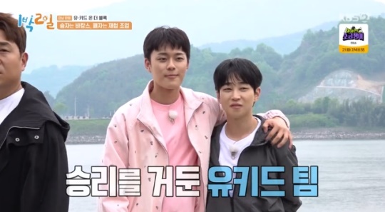 사진=KBS2 방송 화면 캡쳐