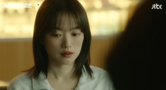 JTBC '히어로는 아닙니다만' 캡처