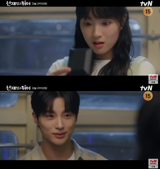 사진=tvN