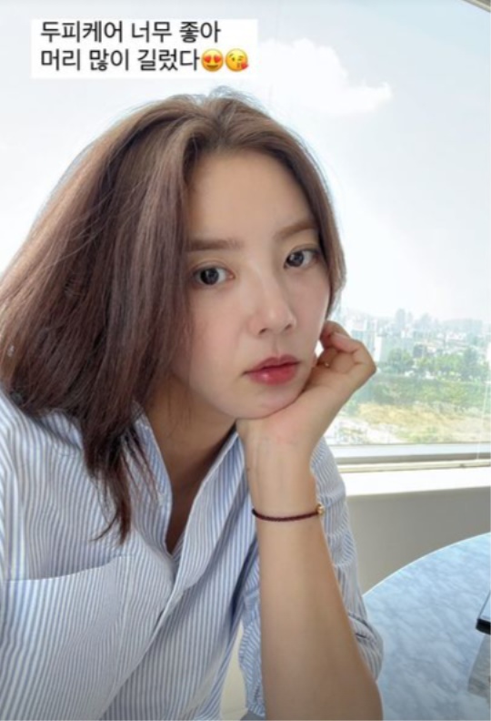 손담비 채널
