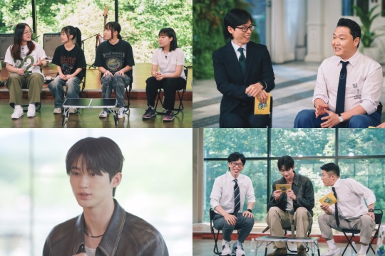 사진제공=tvN