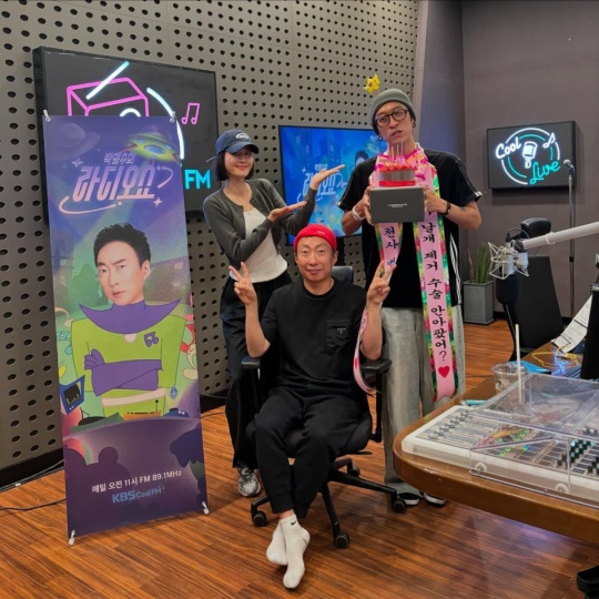 '라디오쇼' 채널