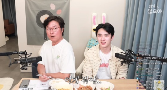 '채널 십오야' 유튜브 캡처