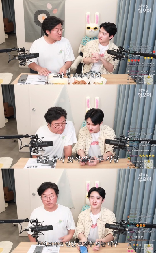 '채널 십오야' 유튜브 캡처