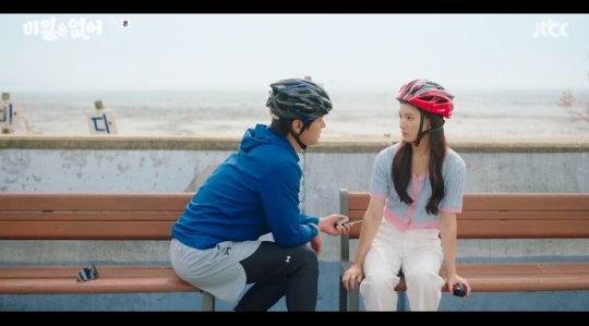 JTBC '비밀은 없어' 방송캡쳐