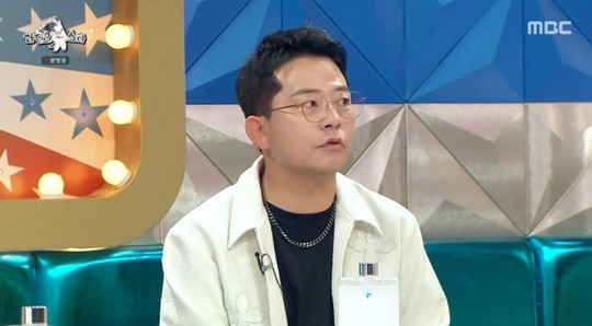 MBC '라디오스타' 캡처