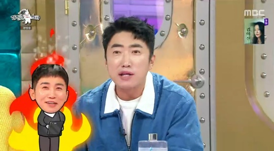 MBC '라디오스타' 캡처