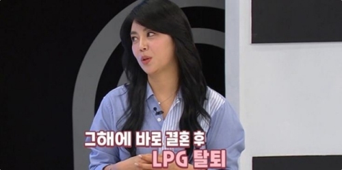 TV조선 '퍼펙트 라이프' 방송화면 캡처