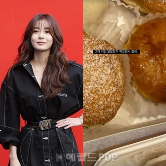 송다은/사진=헤럴드POP DB, SNS