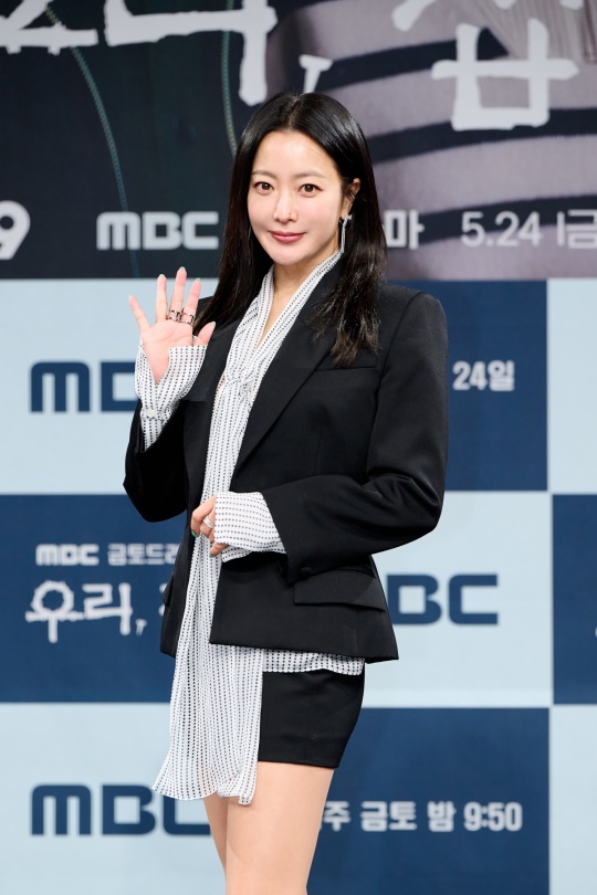김희선/사진=MBC 제공