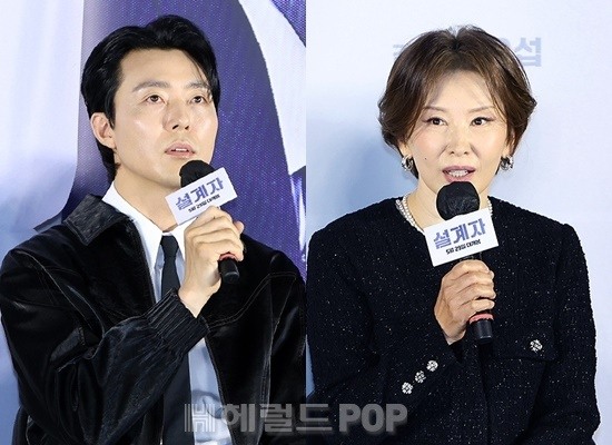 배우 이무생, 이미숙/사진=민선유 기자