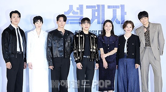 영화 '설계자' 제작보고회/사진=민선유 기자