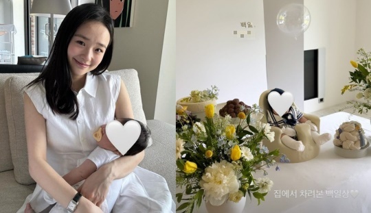 손연재 채널