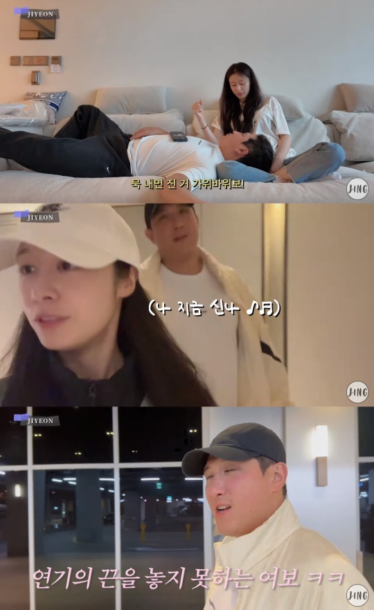 지연 유튜브 캡처