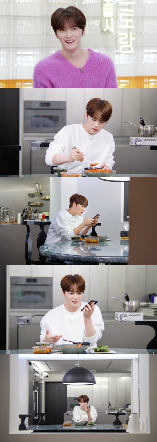사진제공 = KBS 2TV ‘신상출시 편스토랑’