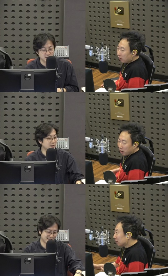 '라디오쇼' 방송캡처